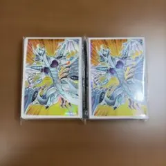 2026年最新】遊戯王 スリーブ ニューロンの人気アイテム - メルカリ