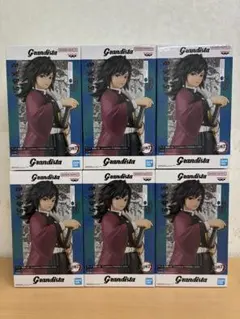 鬼滅の刃　Grandista 　冨岡義勇　フィギュア　6個セット