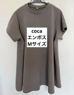 エンボスAライン5分袖チュニック レディース NAVY Mサイズ