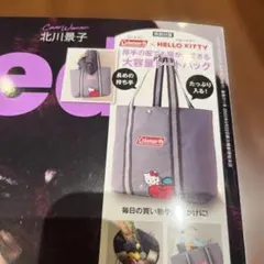 Coleman × Hello Kitty 大容量トートバッグ