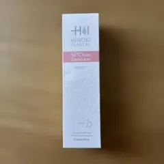 ☆ヒノキ肌粧品 SPクリンエマルジョン 薬用クレンジング乳液☆のサムネイル