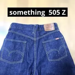 SOMETHING 日本製 赤耳 デニムパンツ 505Z 28 9505