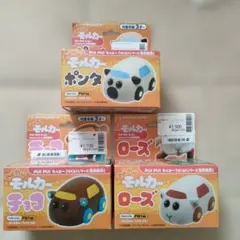 Item thumbnail for item a966babe-aa15-47da-8512-bc00f9a7e057