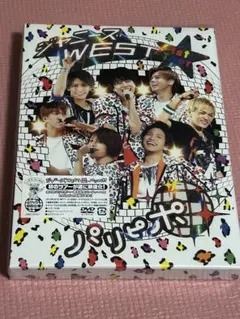 WEST/ジャニーズWEST 1st Tour パリピポ