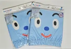 みいつけた×ダイソーコラボ タオルキャップ コッシー 2個セット