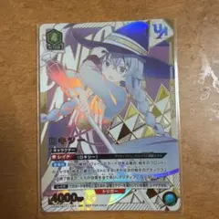 ユニオンアリーナ ユニオンレア ロキシー 宅急便コンパクト発送 - メルカリ