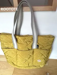 ROOTOTE キルティングバッグ　トートバッグ マスタード マザーバッグにも