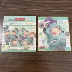 忍たま乱太郎 食満留三郎 ミニ 六年生 一年生の頃 - メルカリ