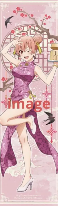 ahiru様 リクエスト 2点 まとめ商品