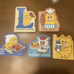 LAWSON ローソン　ノラネコぐんだん コラボ オリジナルステッカー