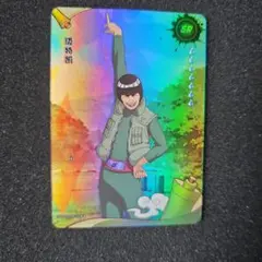 NARUTO KAYOU PU うちはサスケ - メルカリ