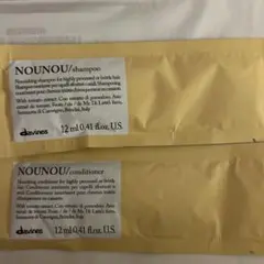 ダヴィネス NOUNOU シャンプー・コンディショナー セット 12ml