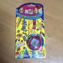 2025年最新】たまごっち 初代 未開封の人気アイテム - メルカリ