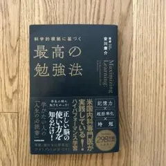 Item thumbnail for item 57c32446-e6af-47f3-9011-a7f9c65ade0d