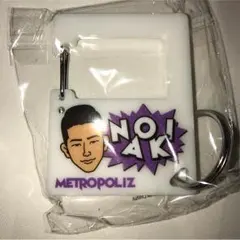 小林直己 カラビナ