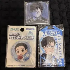 ユーリ!!! on ICE 勝生勇利 グッズ まとめ売りB - メルカリ