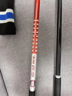 2026年最新】sldr ユーティリティの人気アイテム - メルカリ