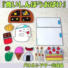 Item thumbnail for item 156d8766-ab64-4757-8f32-e1d73097e480