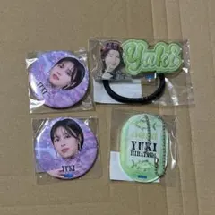 2025年最新】平山遊季の人気アイテム - メルカリ