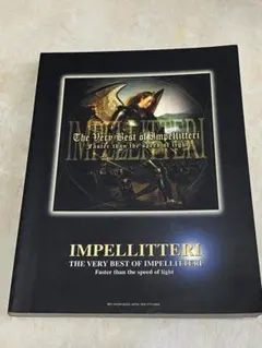 IMPELLITTERI バンドスコア ベスト・オブ・インペリテリ