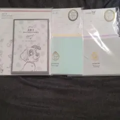 Item thumbnail for item 1dce8395-9369-4194-b258-b661511ffb4f