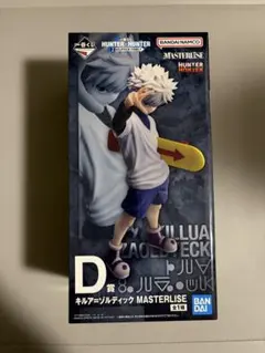 一番くじ HUNTER×HUNTER D賞 キルア フィギュア - メルカリ