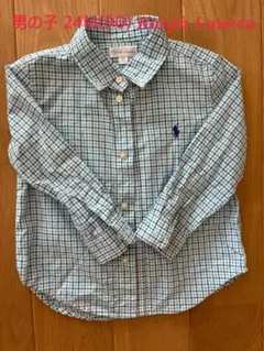 Ralph Lauren ラルフローレン 長袖シャツ チェック 24M 90cm