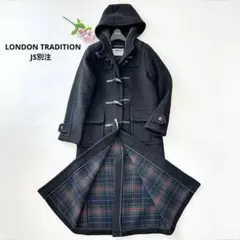 ロンドントラディション JS別注 カシミア EX ロングダッフル コート 黒