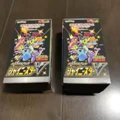 空箱　シャイニースターV ポケモン　2個セット