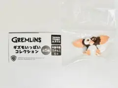 グレムリン ギズモいっぱいコレクション ガチャ おすわりギズモ