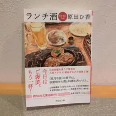 Item thumbnail for item c076e447-7068-4481-bcf3-a1a48ad02ac3