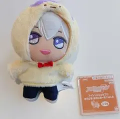 逢坂壮五 アイドリッシュセブン きらどる おさんぽーず！ vol.3