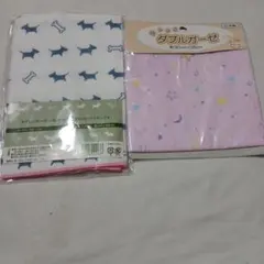 ガーゼハンカチ イヌ柄 ＆ ダブルガーゼ 2장 세트