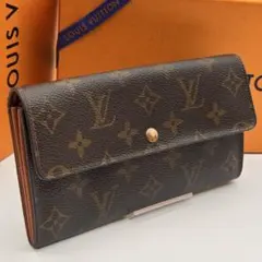【鑑定済み】ルイヴィトン✨モノグラム✨ポシェット ポルトモネ クレディ 長財布