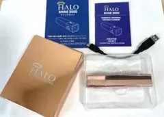 HALO ヘイロー SHINE 3000 ポータブル充電器 ライト機能付きのサムネイル