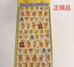 【正規品】ボンボンドロップシール ミニ ディズニー くまのプーさん