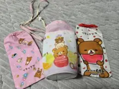 リラックマ 水筒ケース 3点セット ペットボトルホルダー