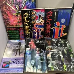 2026年最新】真・女神転生ifの人気アイテム - メルカリ