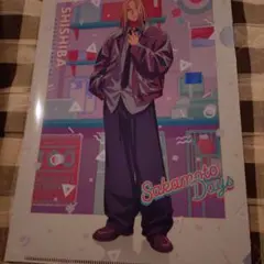 SAKAMOTODAYS クリアファイル 神々廻