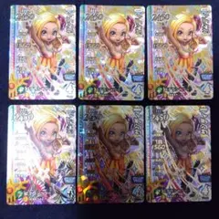 ダイの大冒険　クロスブレイド　真3弾　新品未開封品 ドラゴンクエスト ダイの大冒険 クロスブレイド』真3弾が2月24日