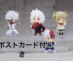 僕のヒーローアカデミア ねんどろいどさぷらいず ヒーローvs敵〈ヴィラン〉編