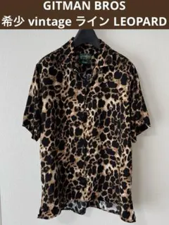 GITMAN vintage アメリカ製 レオパード シャツ 美品 サイズMのサムネイル