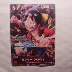 優勝プロモ ルフィ スタンダードバトル トレジャークルーズ ホイル ×2