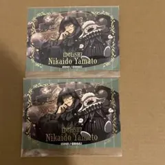 アイドリッシュセブン アイナナ 二階堂大和 記念日2024 キラステ 2枚セット