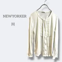 5a2019ニューヨーカー【M】フロントフリルリボン付きブラウス　薄手　コットン