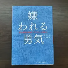 Item thumbnail for item eb4b69e0-9e64-4768-9271-7bb14605d021