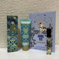 ANNA SUI ファンタジア 香水　ハンドクリーム　サンプルセット