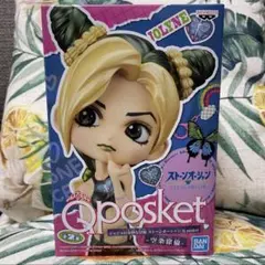 ジョジョの奇妙な冒険 ストーンオーシャン Q posket-空条徐倫- Bカラー