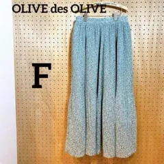 【OLIVE des OLIVE】花柄 フレアスカート F ミントグリーンのサムネイル
