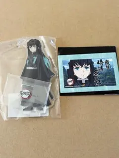 鬼滅の刃 無一郎 グッズセット